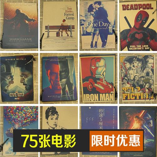 办航空公司技术职务资格证
