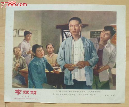 奥克兰理工大学学生卡